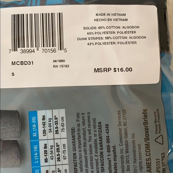 Hanes Boys Boxer Briefs - Picture 9 of 9